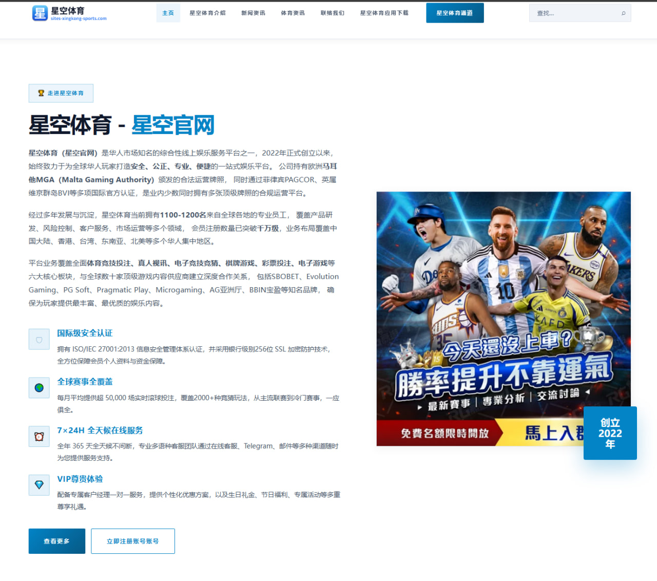 2026年拳击赛事中邹市明复出后的表现评估分析
